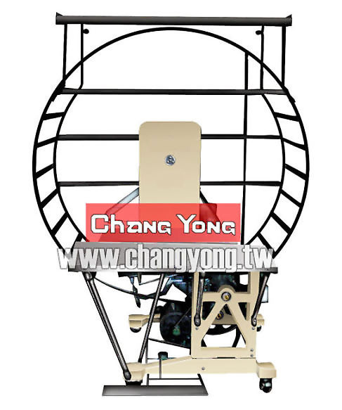 cy75